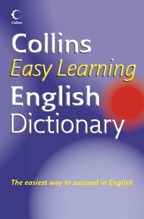 collins english